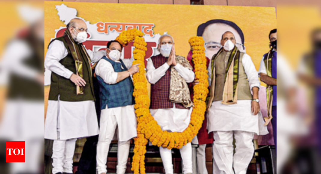 NDA Govt Headed By Nitish Kumar To Make Bihar Self-reliant: Narendra ...