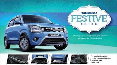 Maruti Suzuki WagonR, Alto and Celerio festive kits launched, start at Rs 25,490