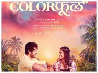 'Colorphool': Sai Tamhankar and Lalit Prabhakar to come together for Prakash Kunte's next