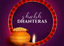 How to perfectly perform Dhanteras puja at home