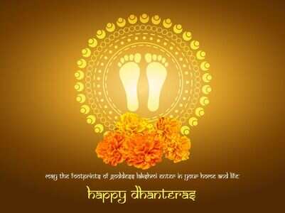 Dhanteras 2020: Images, Cards, Greetings and GIFs
