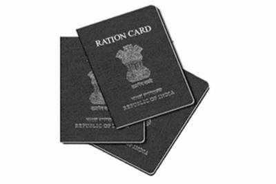 Govt weeded out 4.4 crore bogus ration cards in 7 yrs