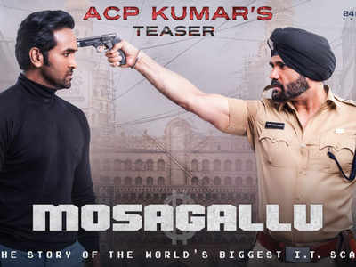 Mosagallu: Suniel Shetty's first look as ACP Kumar introduced by Vishnu Manchu