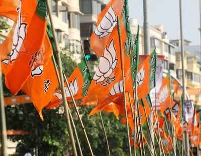 BJP announces its new team of state in-charges