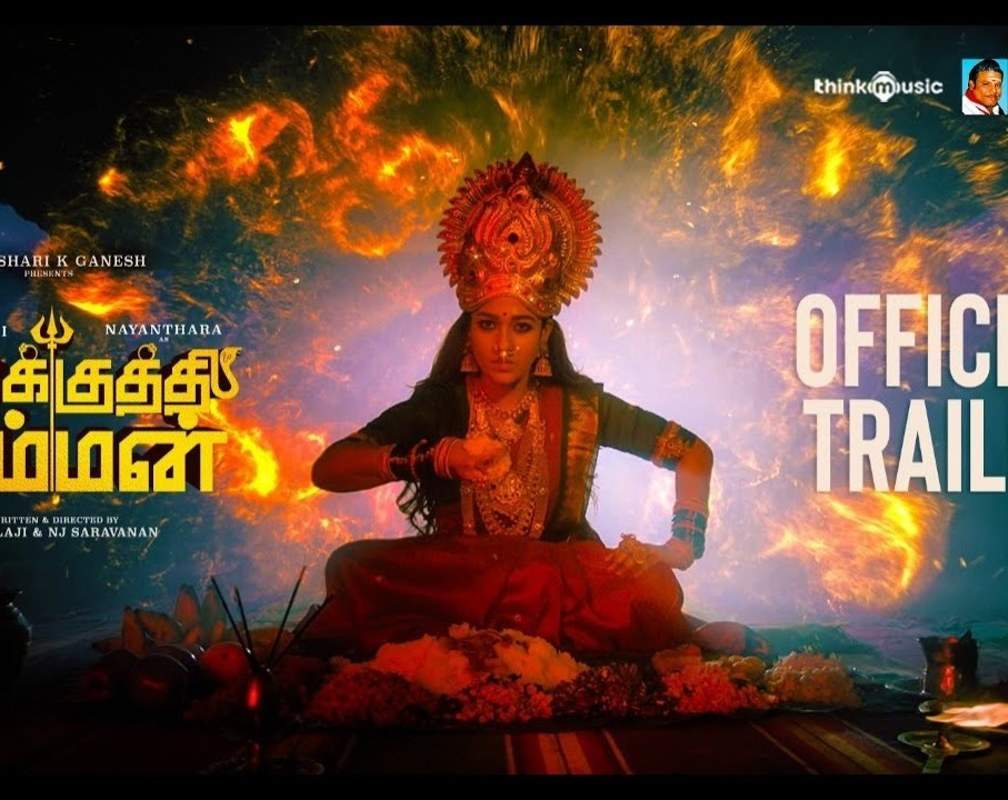 
Mookuthi Amman - Official Trailer
