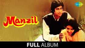 hindi movie sholay songs jukebox