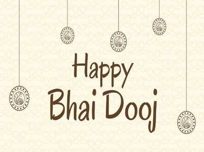 Bhai Dooj 2020: Photos, Wallpaper, Pics and Greetings