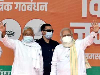 NDA family will work together for progress of Bihar: PM Modi