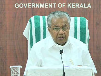 'Central agencies should not dance to the tune of a few defective minds':Kerala CM