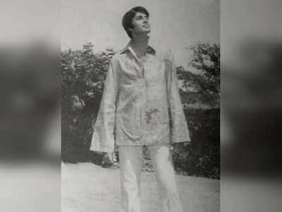 Amitabh Bachchan reminisces yesteryear fashion of teaming bell bottoms with  flared sleeves