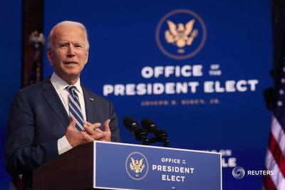 'More people may die': Biden urges Trump to aid transition
