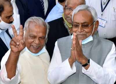 Nitish Kumar govt formation in Bihar: Former CM Jitan Ram Manjhi shows a complete change of heart