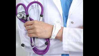 Medical college not on counselling list