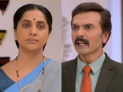 Aai kuthe kay discount karte online episode