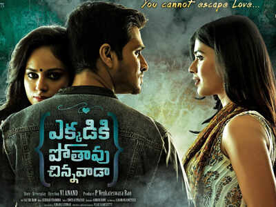4 Years of 'Ekkadiki Pothavu Chinnavada': Nikhil, Vi Anand reminisce the film