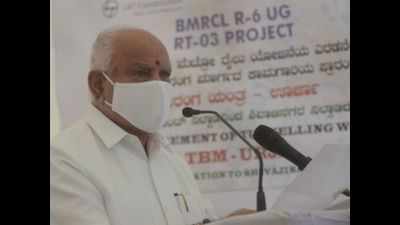 Karnataka to carve out its 31st district from Ballari, to call it Vijayanagara