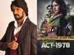 
Kichcha Sudeep praises Mansore's ACT-1978 and extends his support
