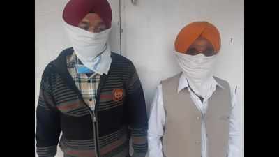 Punjab: 2 arrested for carrying SGGS in bag