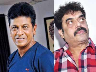 Shivarajkumar and Shashikumar reunite on screen after 20 years ...