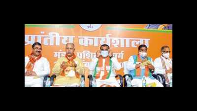 Madhya Pradesh: BJP begins workshop on ‘saffron ideology’
