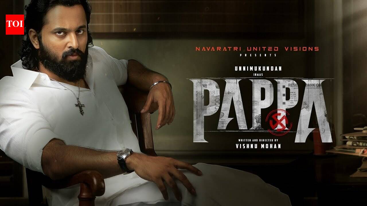 Pappa - Motion Poster