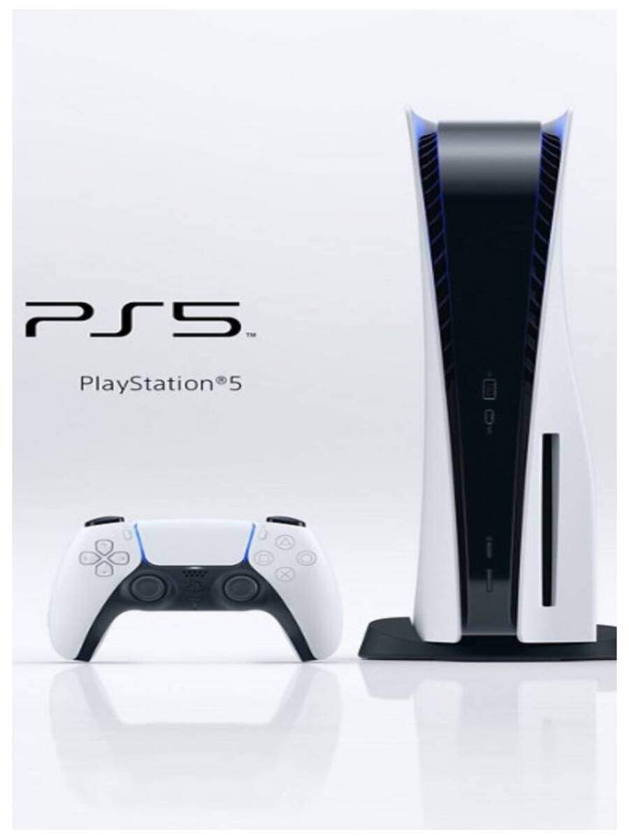 Sony PlayStation 5 Get The Basics Right Gadgets Now