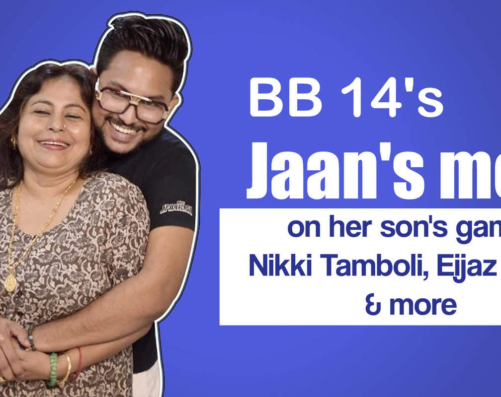 
Bigg Boss 14's Jaan Kumar Sanu's mom Rita: Nikki Tamboli has a dirty mentality, she's just proving
