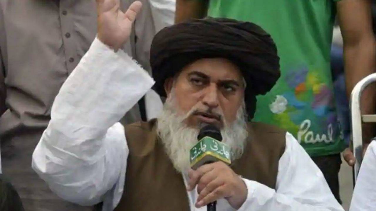 Khadim hussain best sale rizvi funny