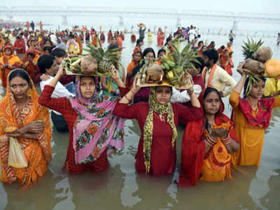 Chhath Puja ends in Bihar with prayers to rising sun