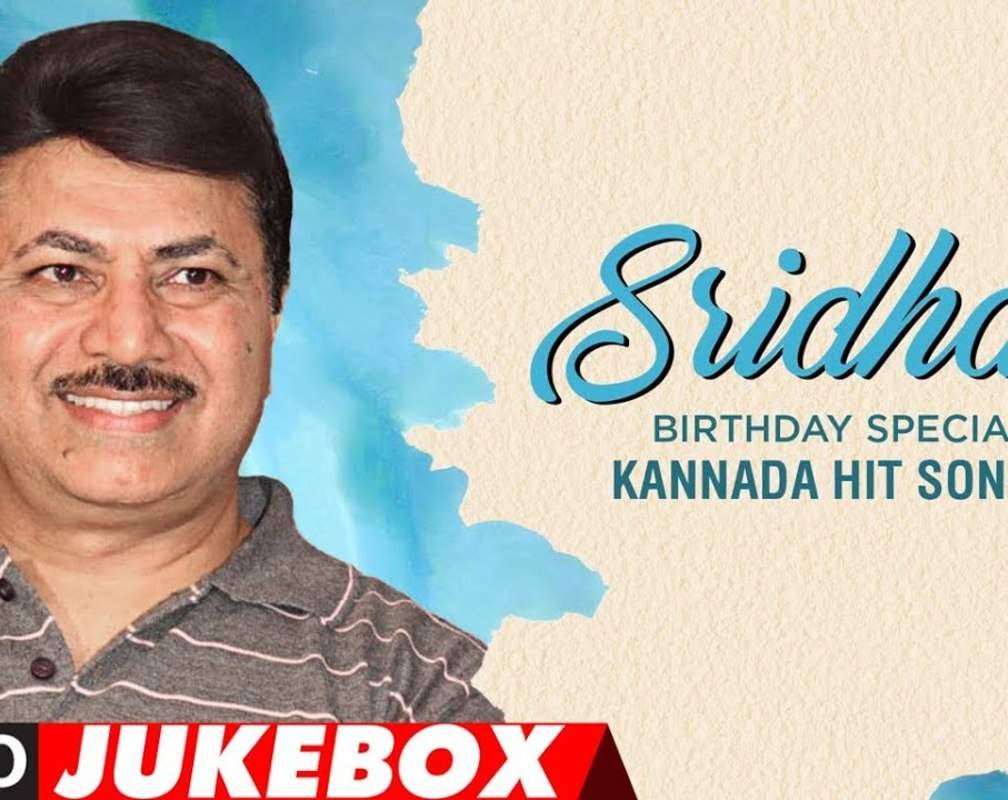 
Listen To Latest Kannada Hit Music Audio Song Jukebox Of 'Sridhar'
