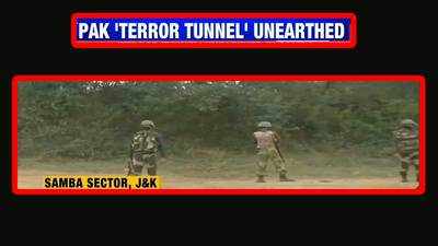 BSF finds terror tunnel along Pakistan border in J&K's Samba