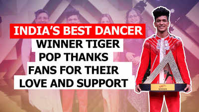 India's Best Dancer Tiger Pop thanks fans for their love and support
