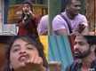 
Bigg Boss Telugu: 5 popular instances of bodyshaming and bullying in the reality TV series
