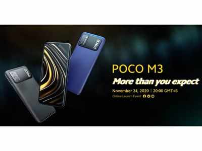 Poco M3 to offer 6000mAh battery, 6.53-inch display, confirms company