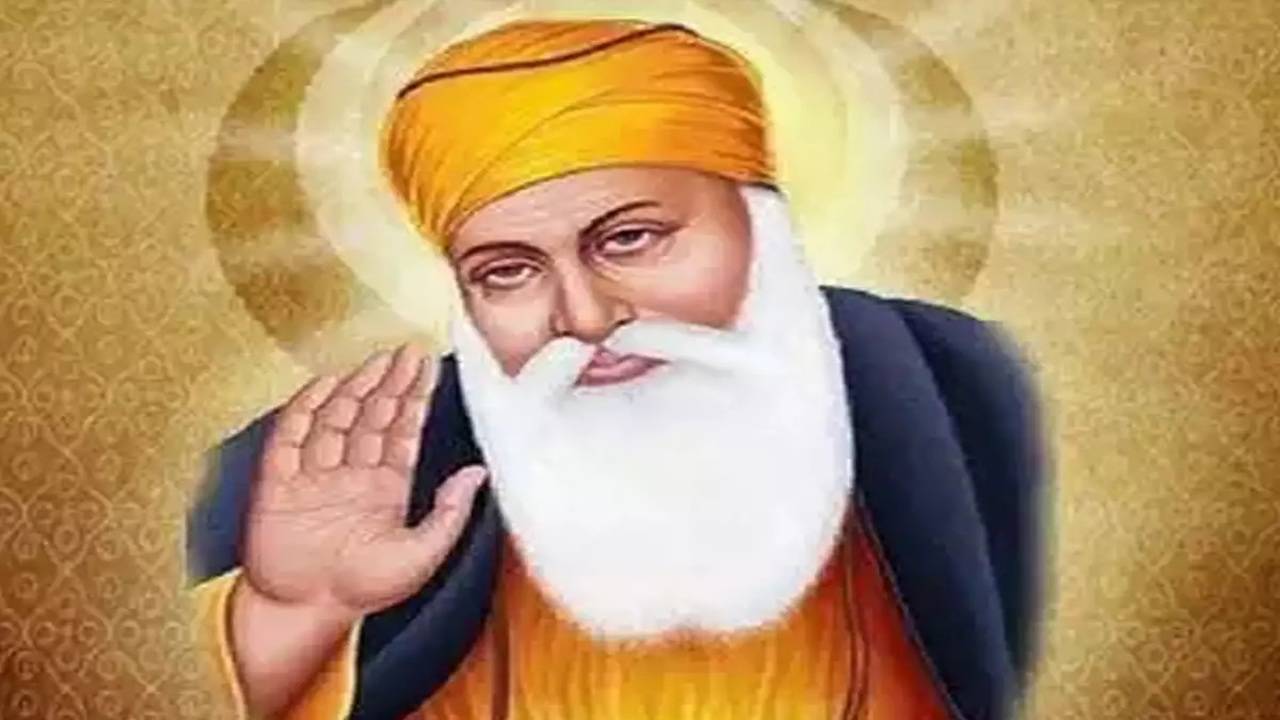 Guru nanak deals jayanti 2020 date