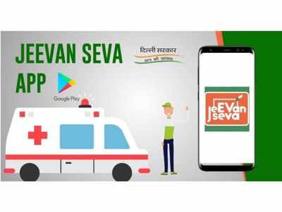 Delhi government launches app for safe commute of Covid-19 patients