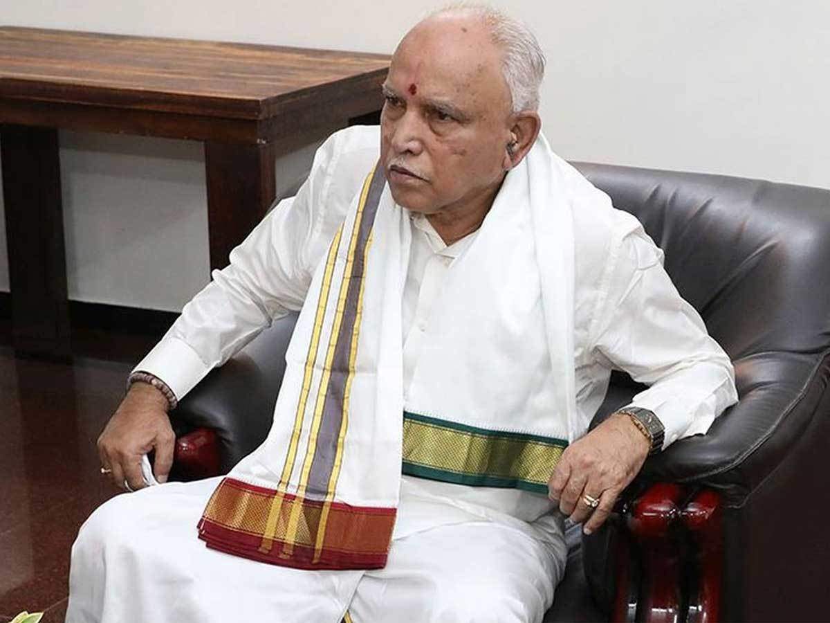 No SSLC and PUC classes in Karnataka till appropriate decision, says CM Yediyurappa - Times of India