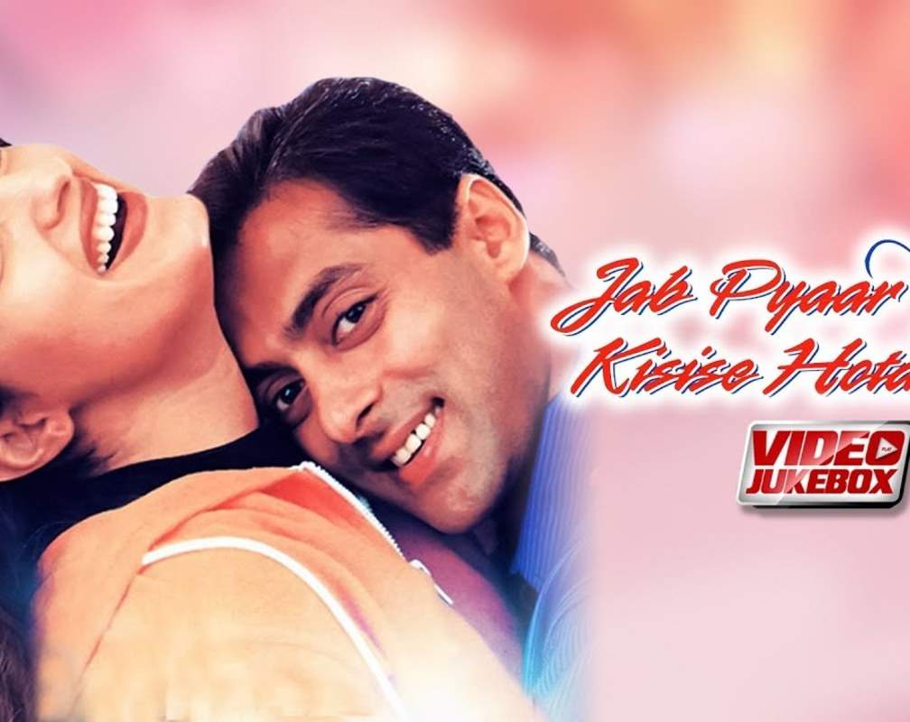 
Hindi Movie Songs Jukebox | Jab Pyaar Kisise Hota Hai Full Album Songs | Salman Khan Songs | Lata Mangeshkar Songs | Romantic Hindi Songs
