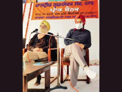 Rashtriya Swayamsevak Sangh Picks Sikh Face To Head Punjab Arm Chandigarh News Times Of India