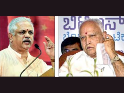 BL Santhosh Meets BS Yediyurappa, Sparks Cabinet Rejig Buzz | Bengaluru ...