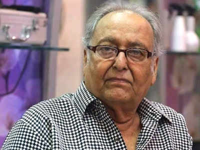 Kolkata International Film Festival to pay tribute to Soumitra Chattopadhyay