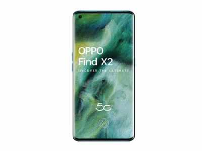 Oppo Find X3 may come with Qualcomm Snapdragon 875 SoC, claims report