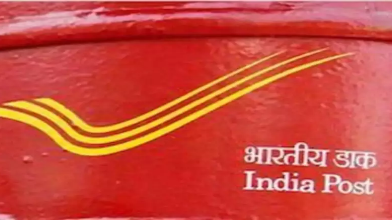 Post Office MIS Service at best price in Bhubaneswar | ID: 21431689291