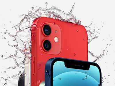 iPhone 12: 'made' in Korea, Japan, US and others