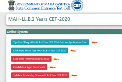 MHT CET Law Result 2020 likely to be declared today, check details here