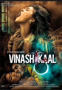 Vinashkaal