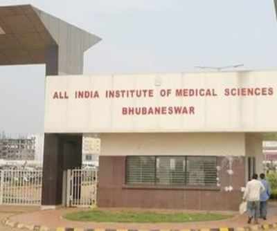 Centre urged for second AIIMS in Odisha | Bhubaneswar News - Times of India