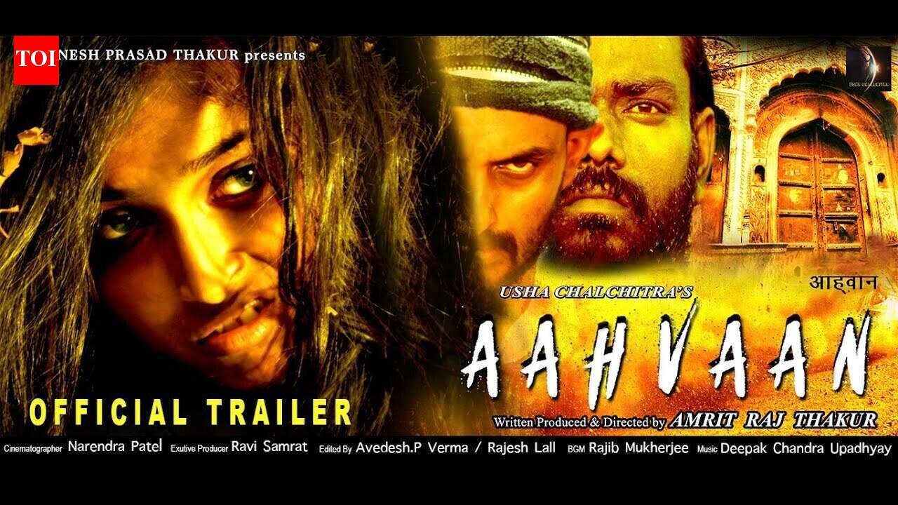 Aahvaan - Official Trailer