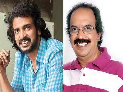 Upendra and Naganna to collaborate for the fifth time