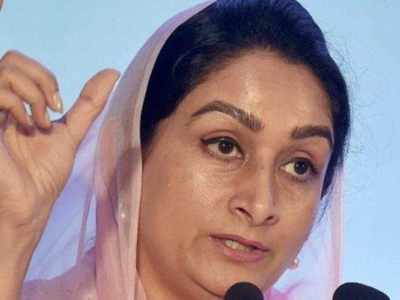 Centre treating farmers as 'enemy of State', alleges Harsimrat Badal
